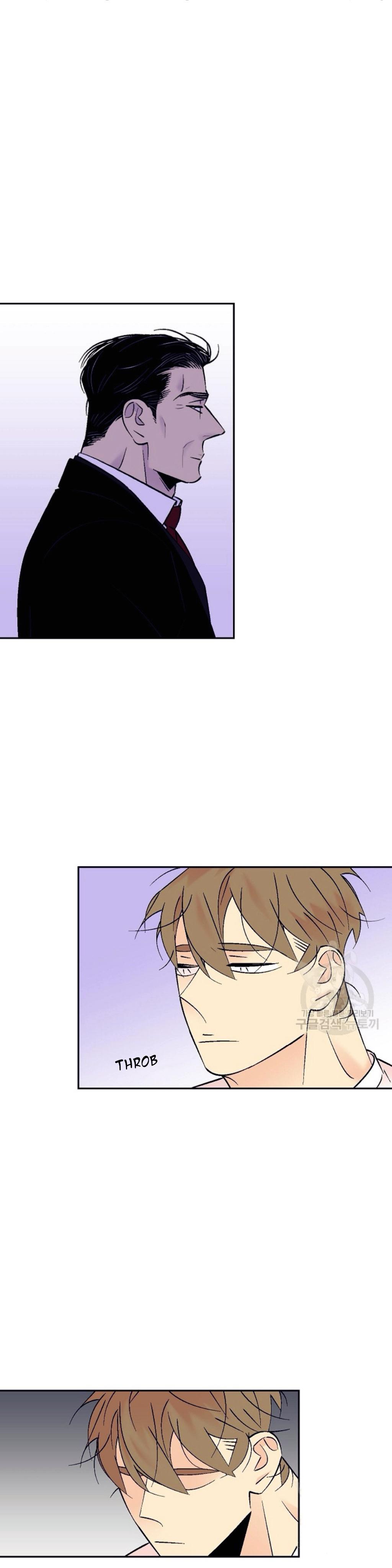 An Exclusive Contract Chapter 70 page 24 - 