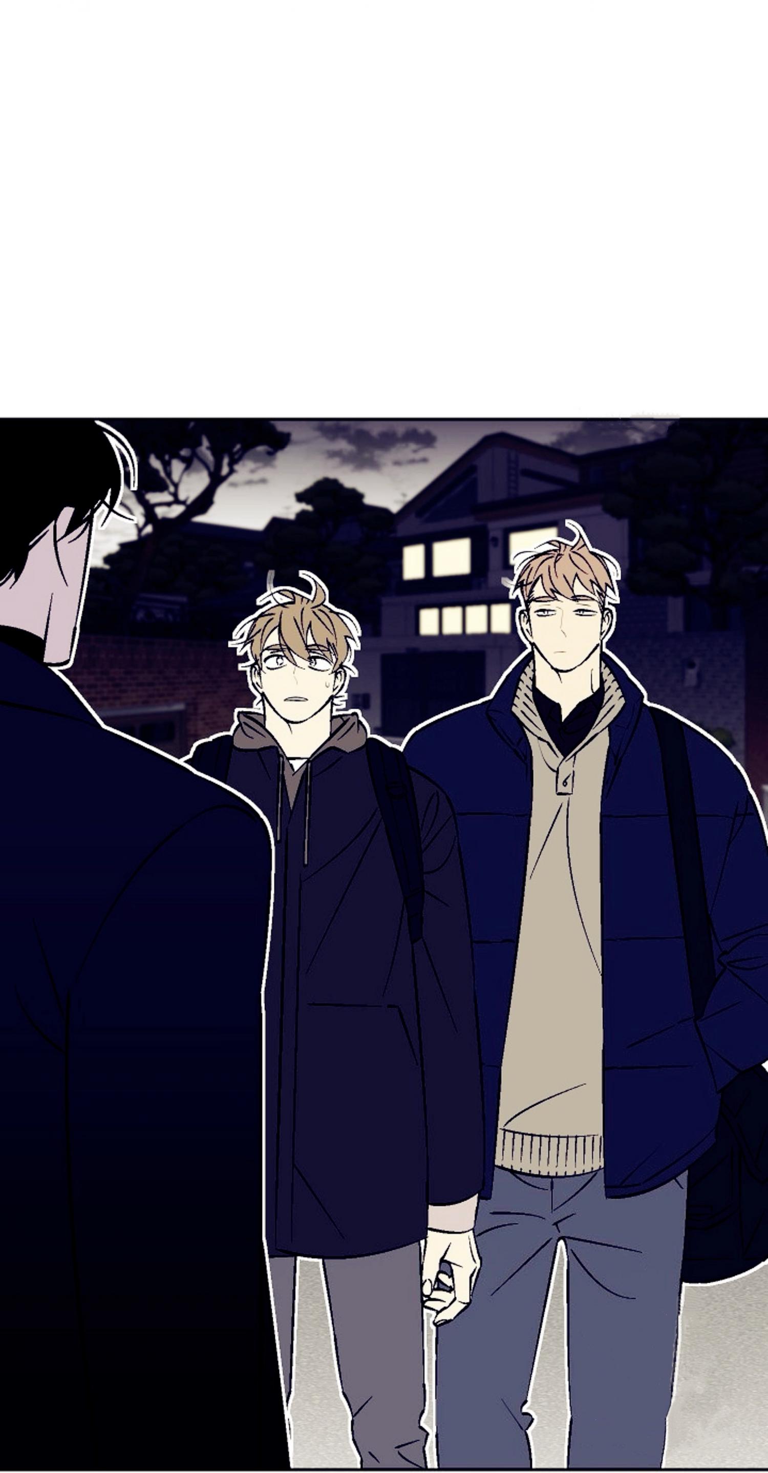 An Exclusive Contract Chapter 70 page 7 - 