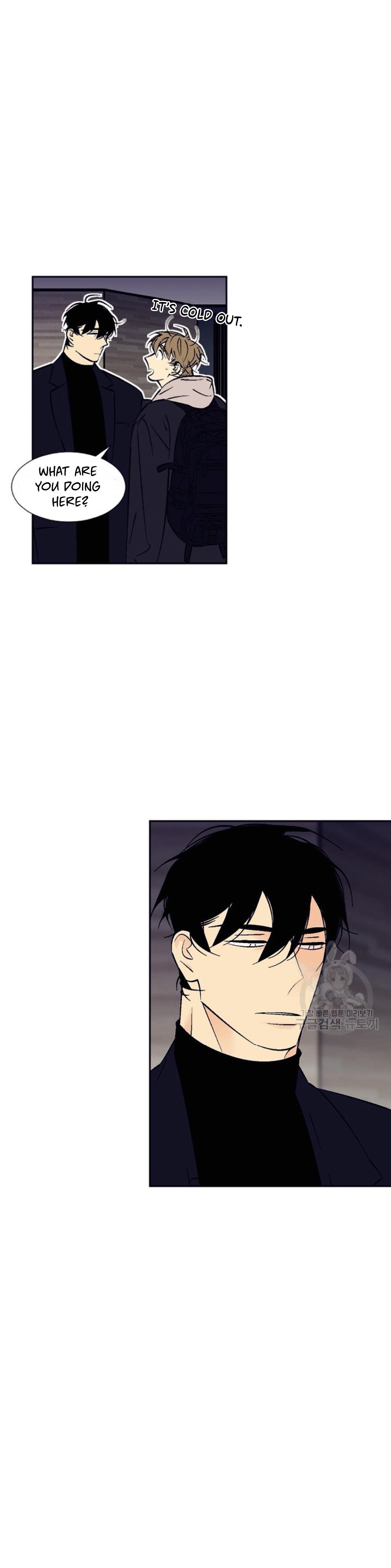 An Exclusive Contract Chapter 70 page 8 - 