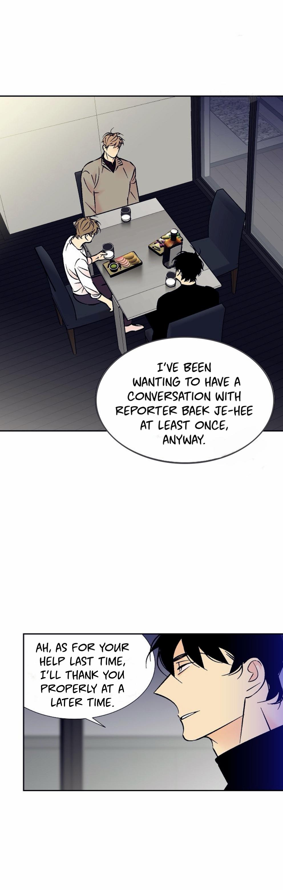 An Exclusive Contract Chapter 71 page 16 - 