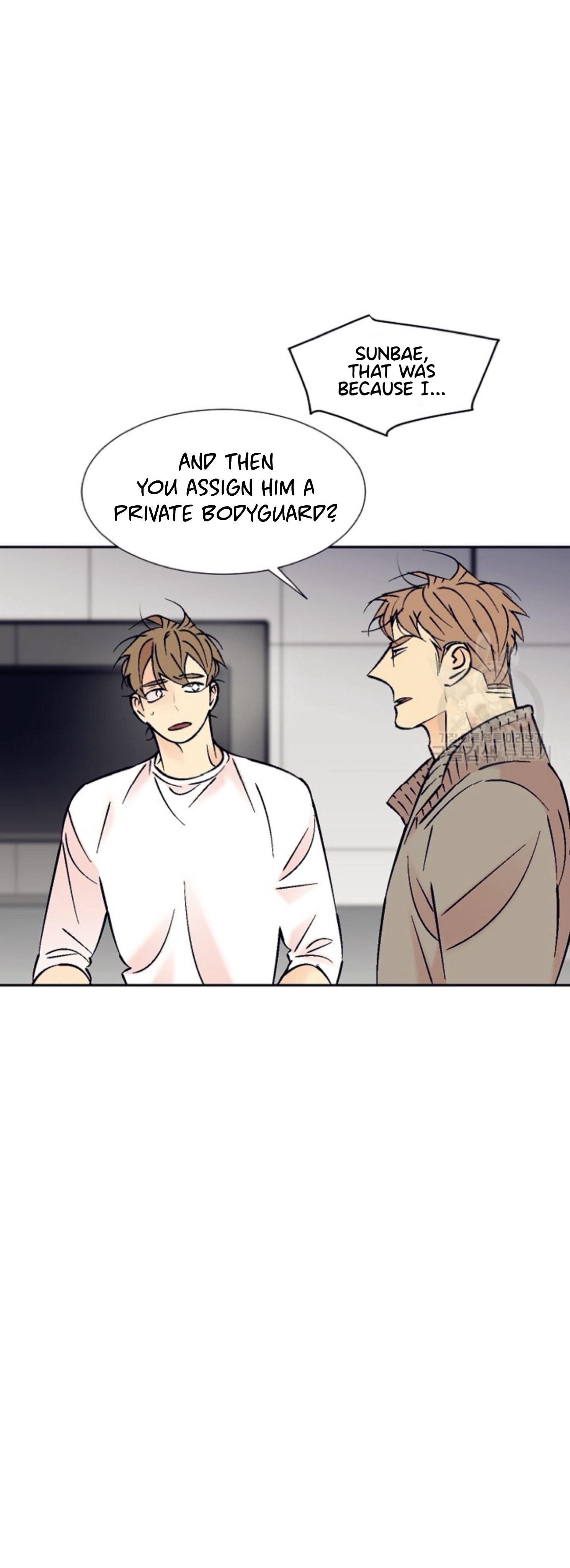 An Exclusive Contract Chapter 71 page 23 - 