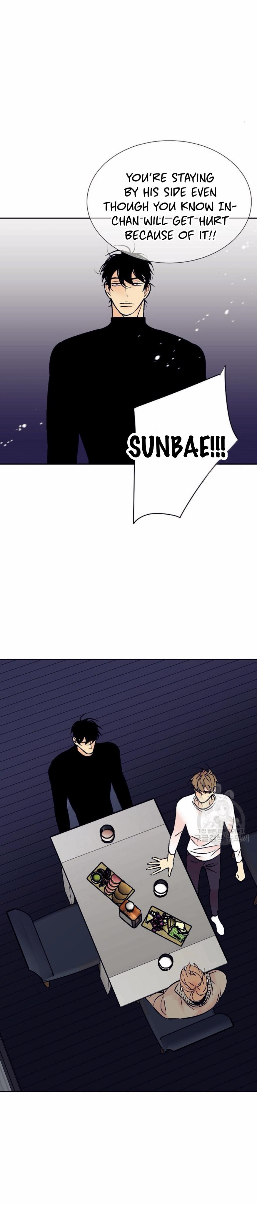 An Exclusive Contract Chapter 71 page 24 - 