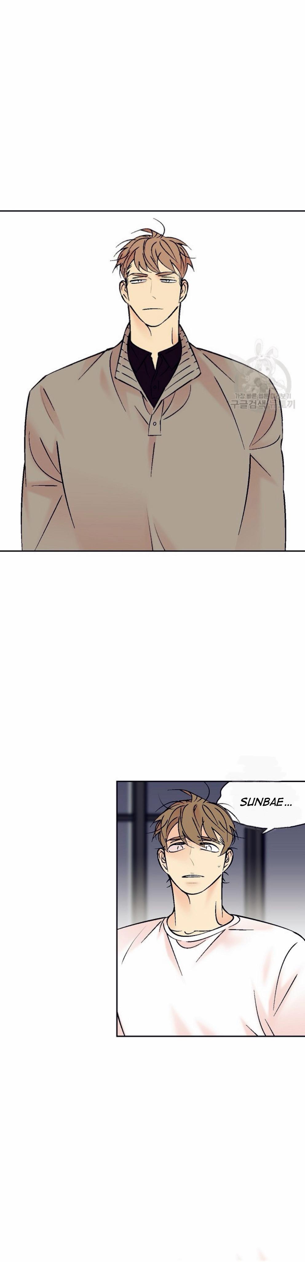 An Exclusive Contract Chapter 71 page 34 - 