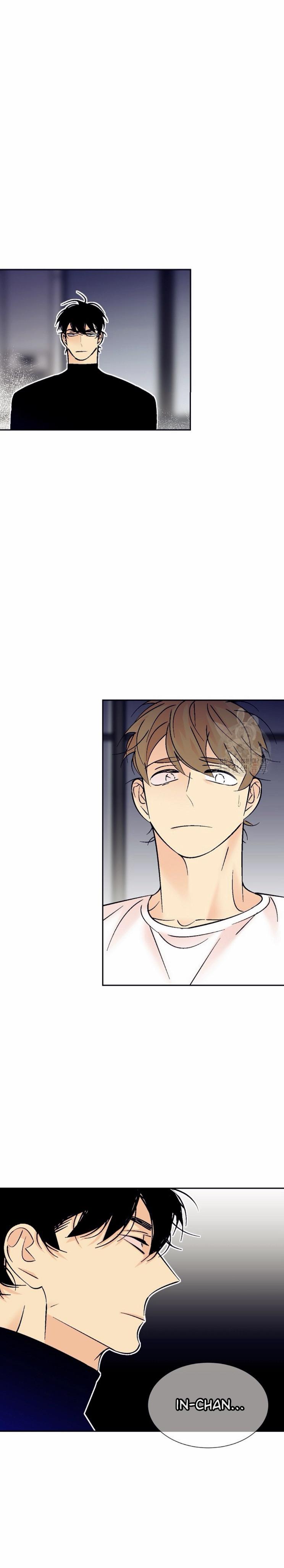 An Exclusive Contract Chapter 71 page 35 - 