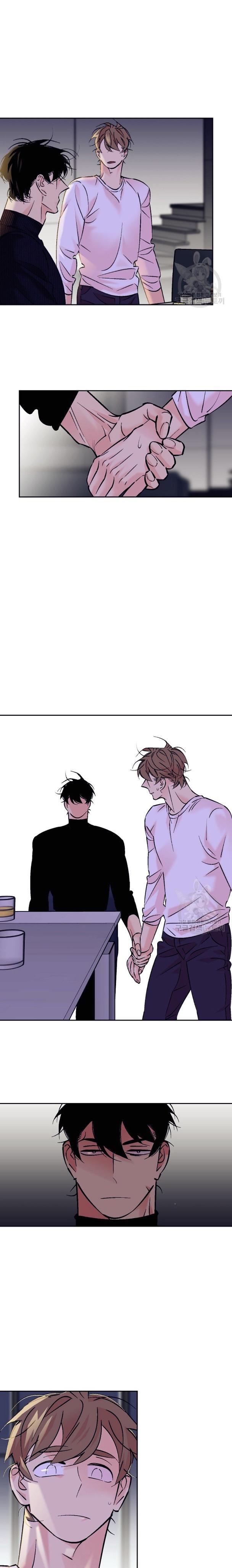 An Exclusive Contract Chapter 72 page 11 - 