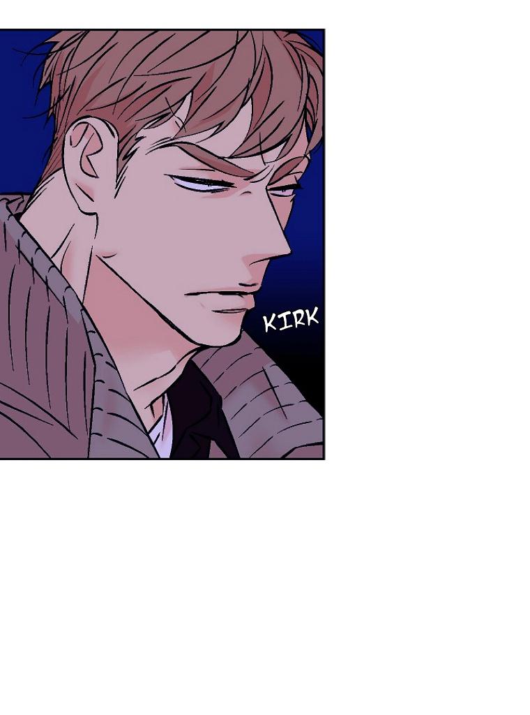 An Exclusive Contract Chapter 72 page 13 - 