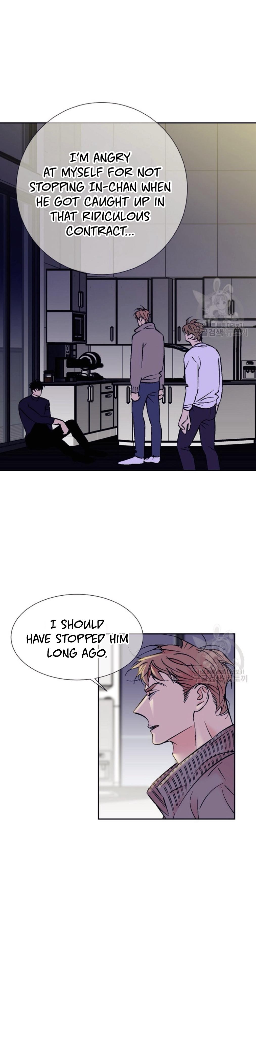 An Exclusive Contract Chapter 72 page 29 - 