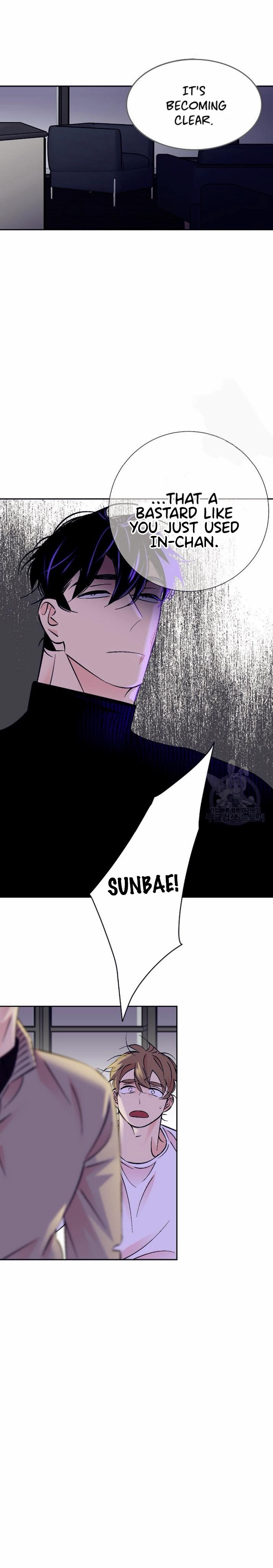 An Exclusive Contract Chapter 72 page 30 - 