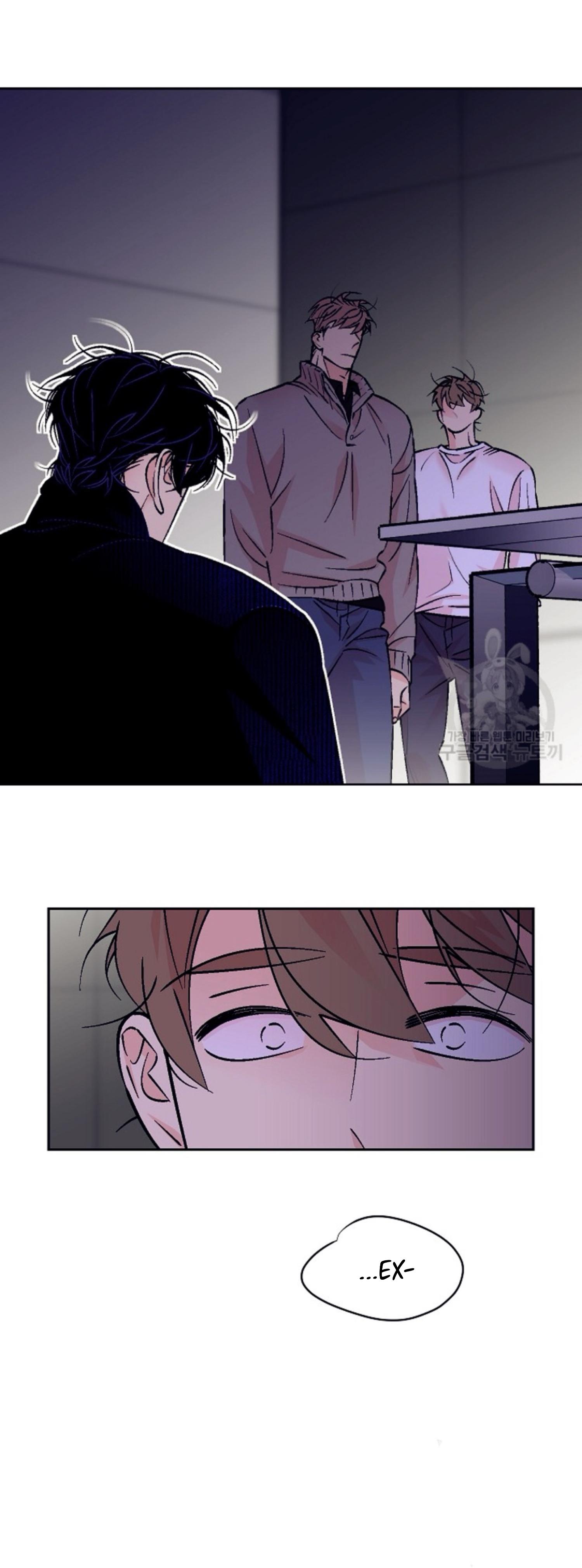 An Exclusive Contract Chapter 72 page 33 - 