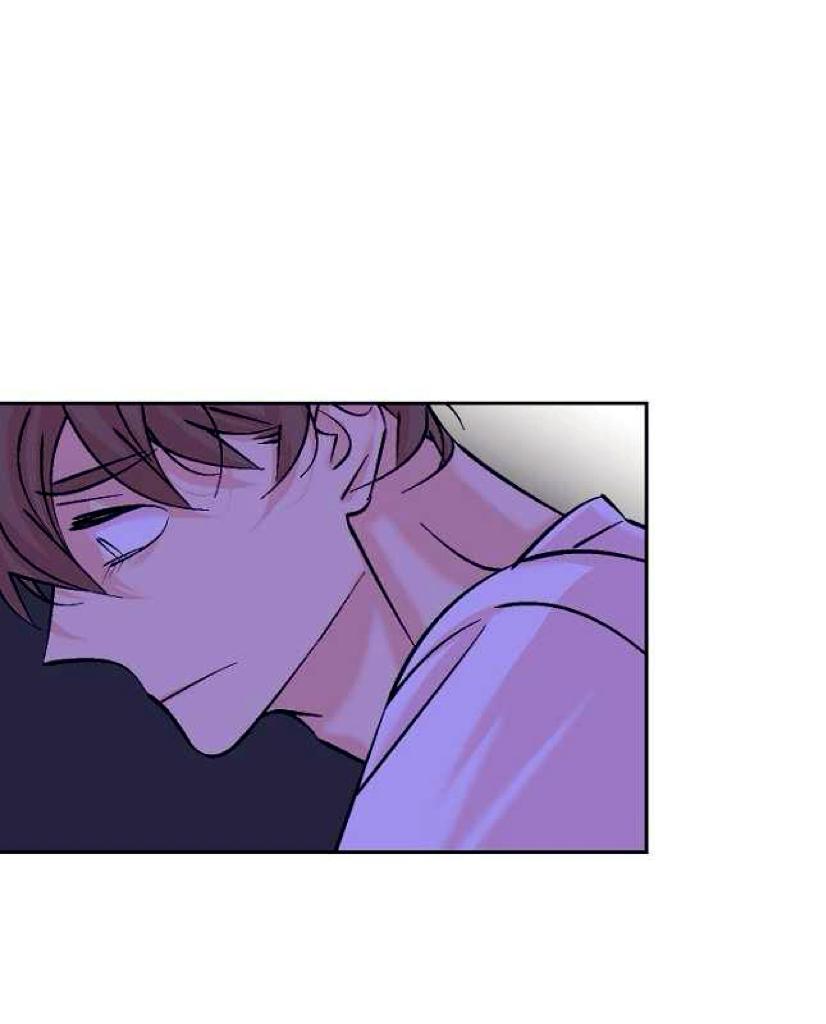 An Exclusive Contract Chapter 73 page 18 - 