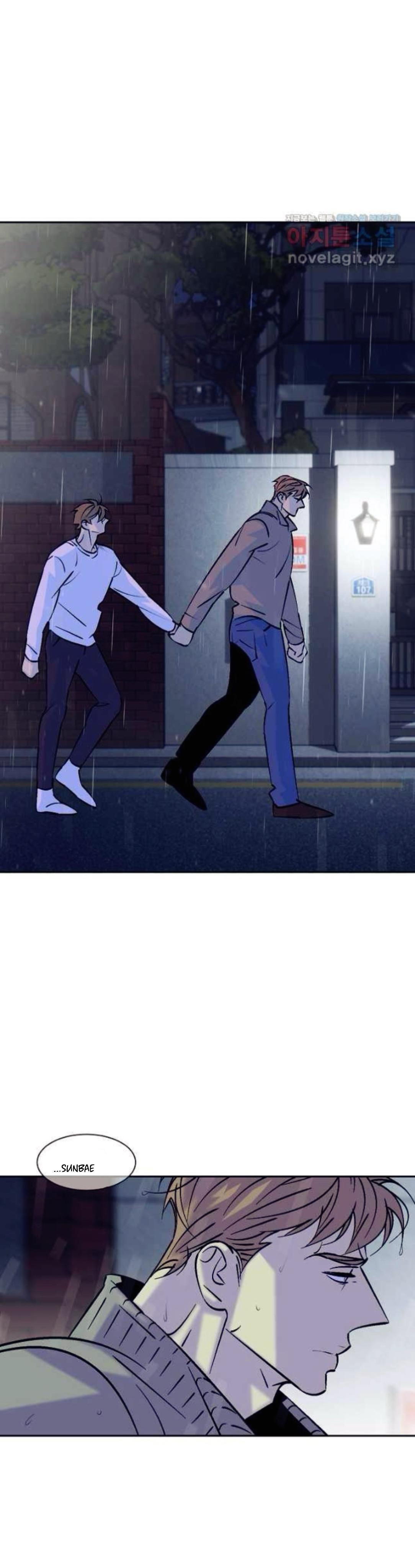 An Exclusive Contract Chapter 73 page 26 - 