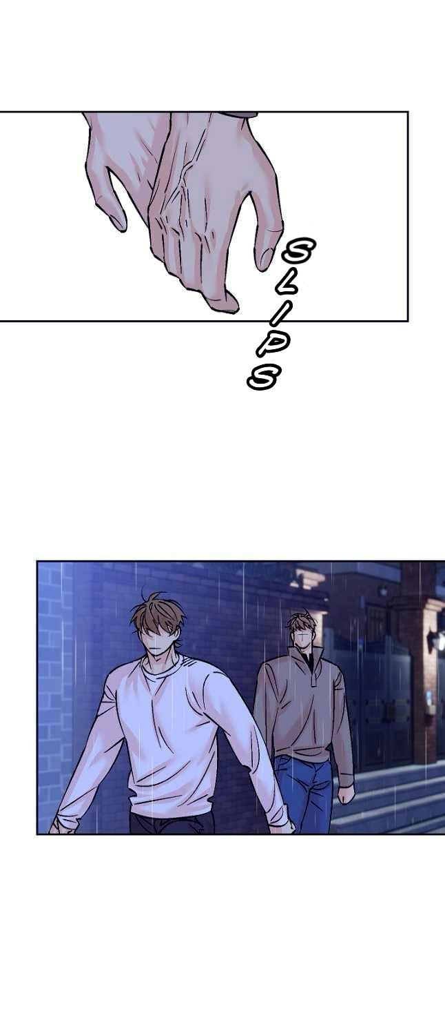 An Exclusive Contract Chapter 73 page 29 - 
