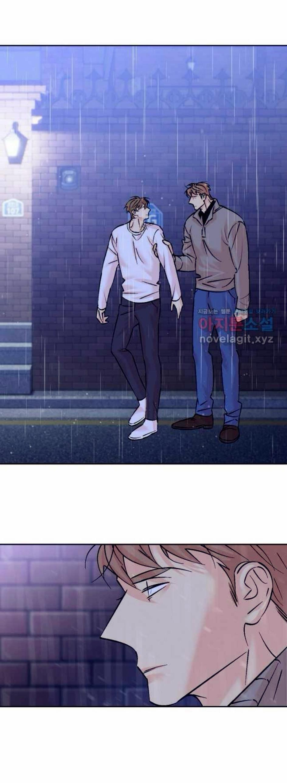 An Exclusive Contract Chapter 73 page 33 - 