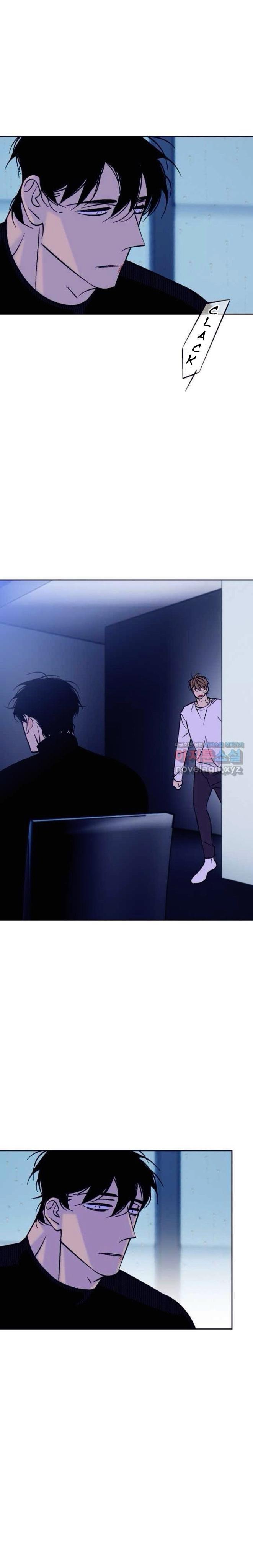 An Exclusive Contract Chapter 73 page 36 - 