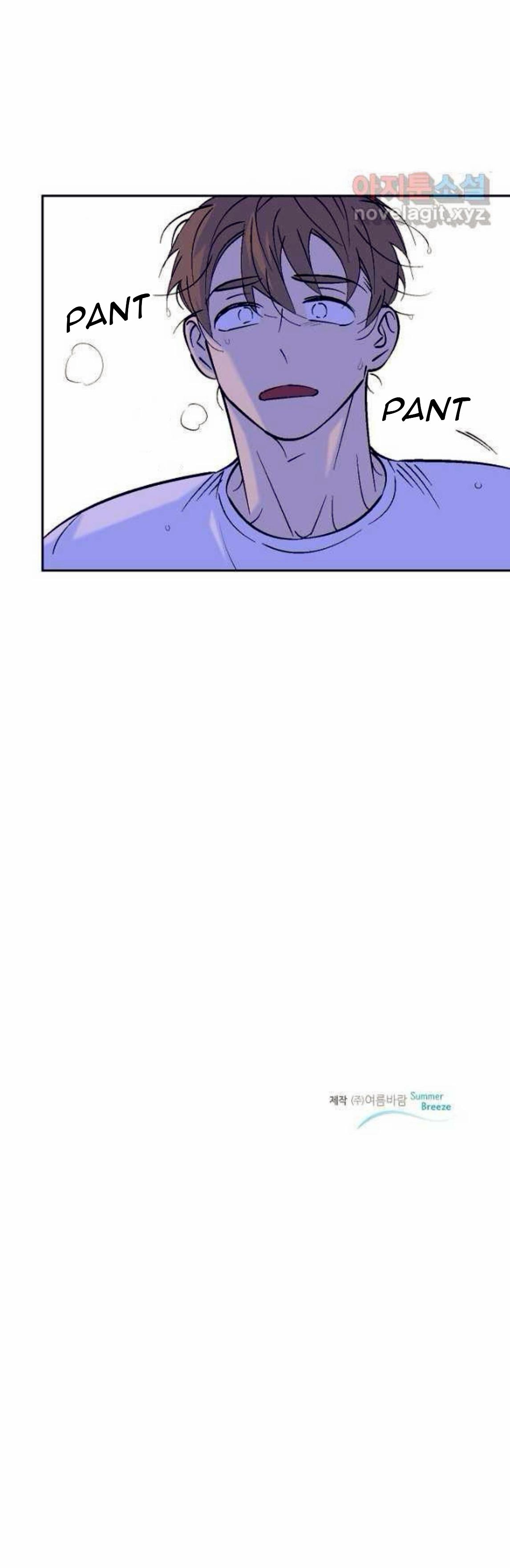 An Exclusive Contract Chapter 73 page 37 - 