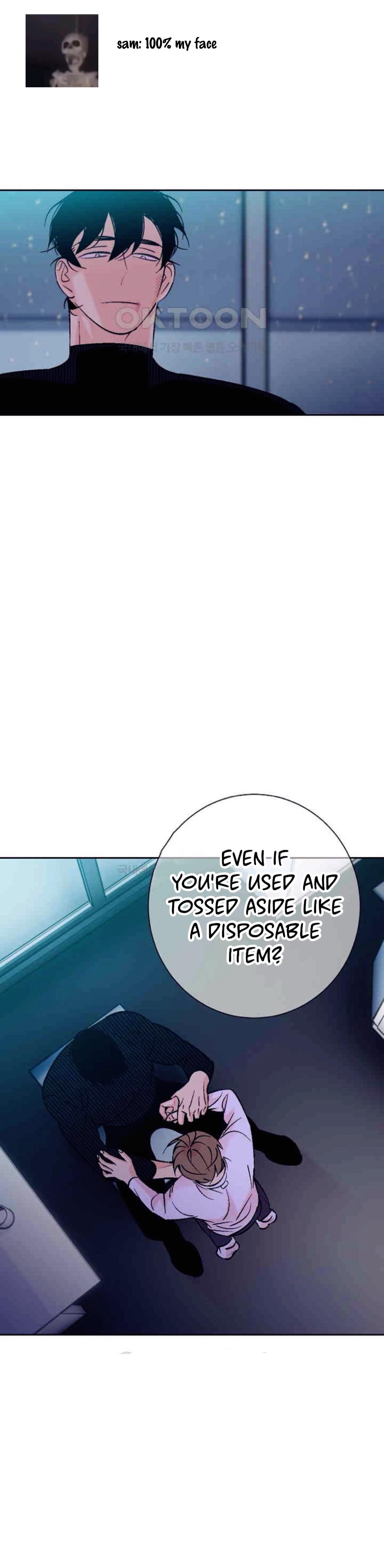 An Exclusive Contract Chapter 74 page 16 - 