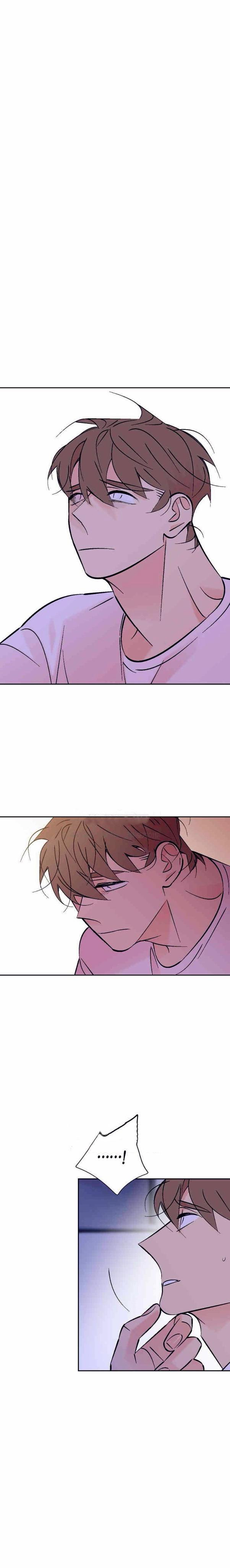 An Exclusive Contract Chapter 74 page 22 - 
