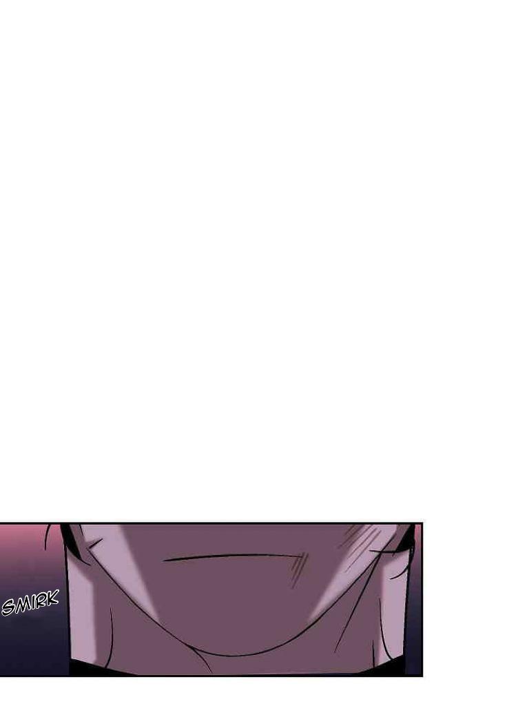 An Exclusive Contract Chapter 74 page 25 - 