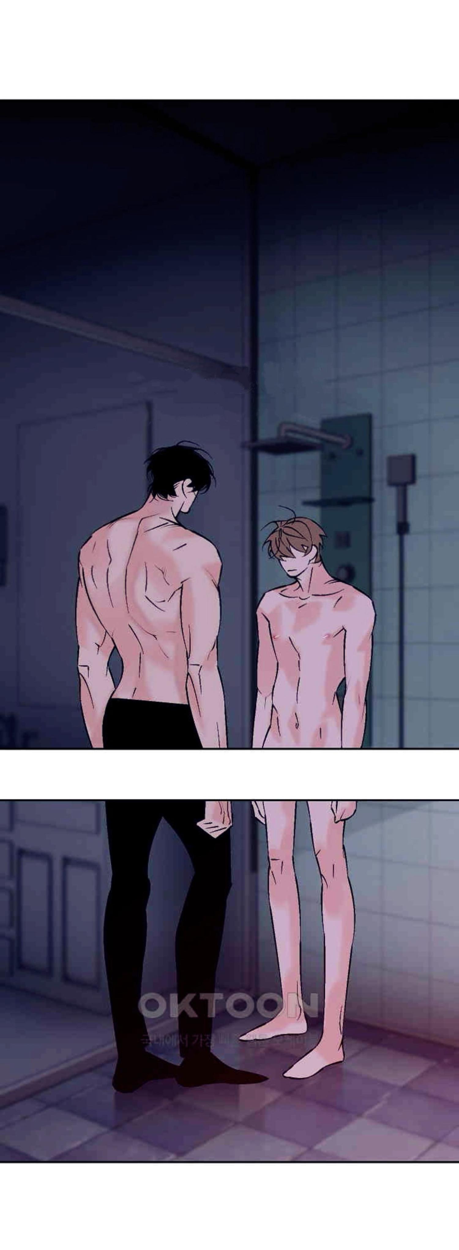 An Exclusive Contract Chapter 74 page 32 - 
