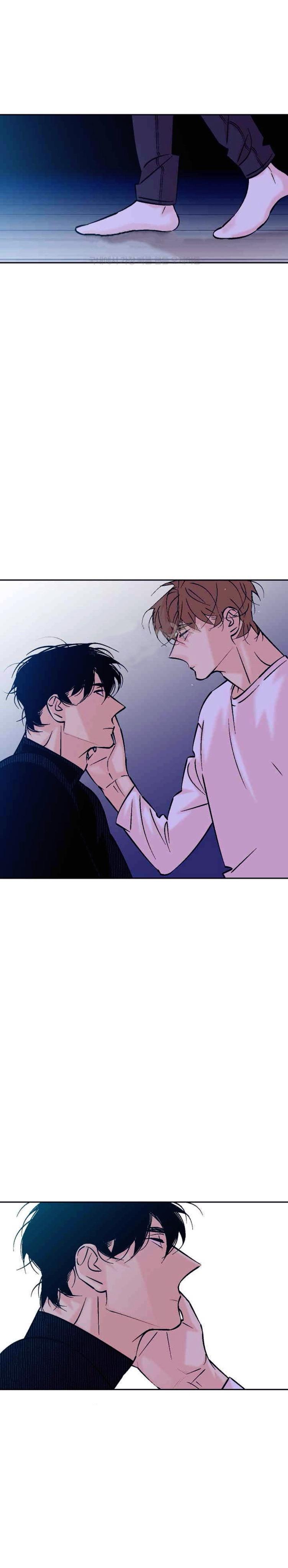 An Exclusive Contract Chapter 74 page 8 - 
