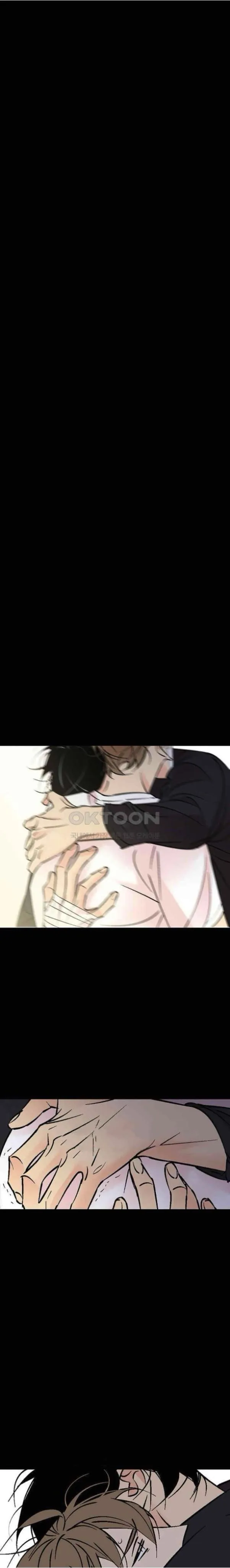 An Exclusive Contract Chapter 75 page 22 - 