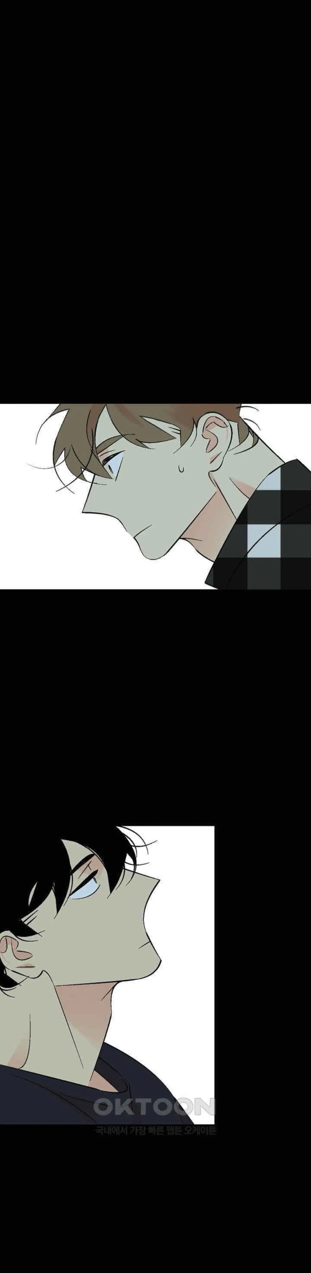 An Exclusive Contract Chapter 75 page 30 - 