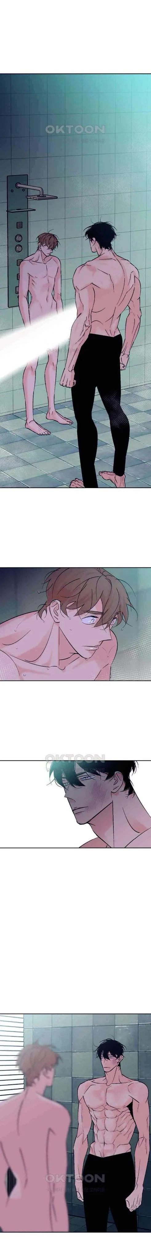 An Exclusive Contract Chapter 76 page 6 - 