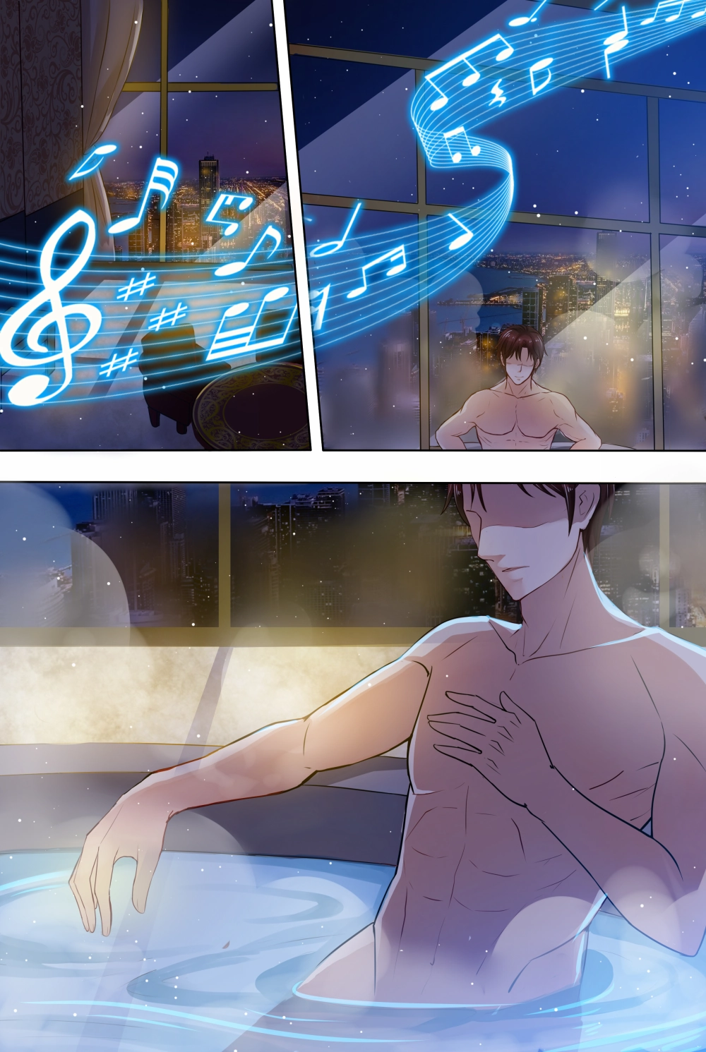 An Exorbitant Wife Chapter 1 page 3 - 