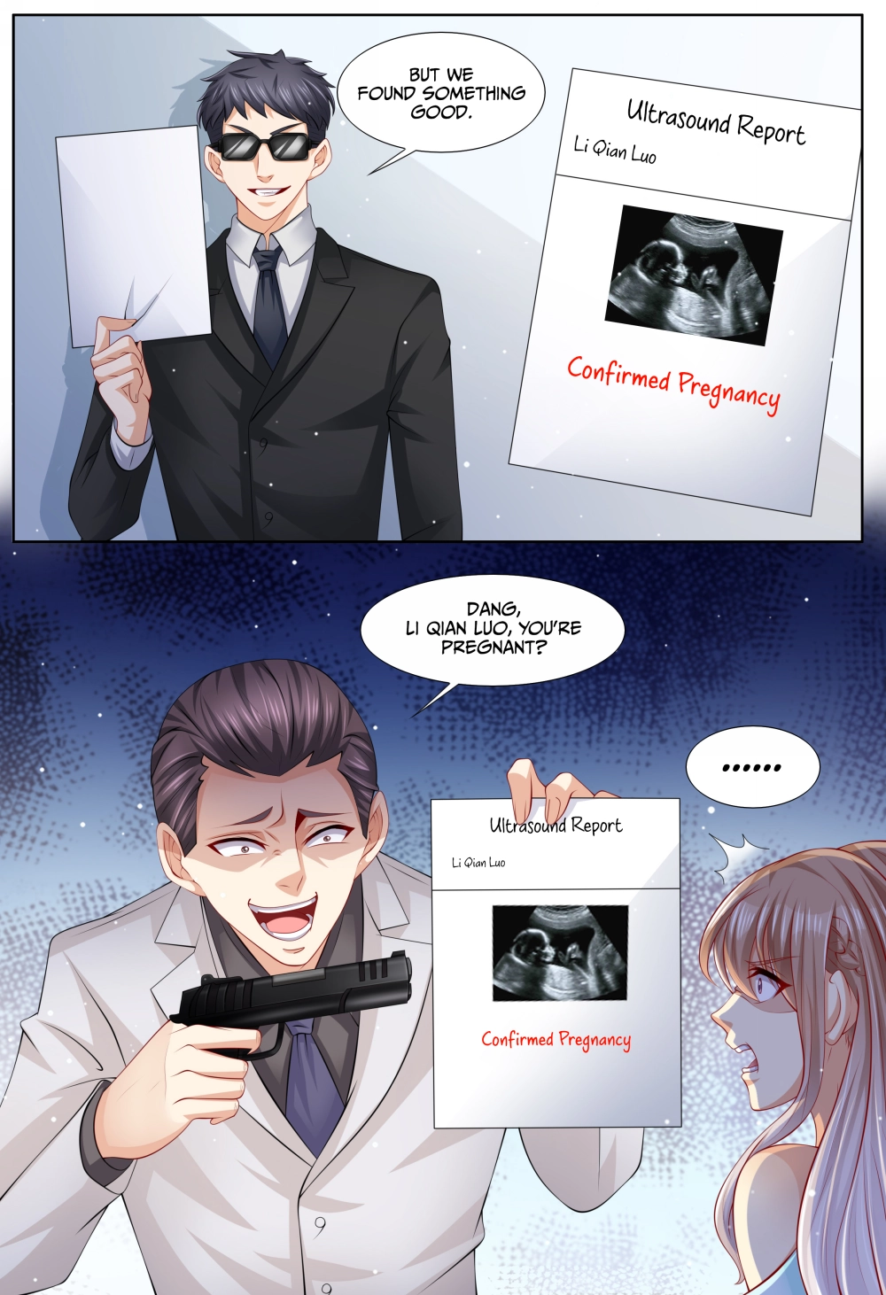 An Exorbitant Wife Chapter 116 page 12 - 