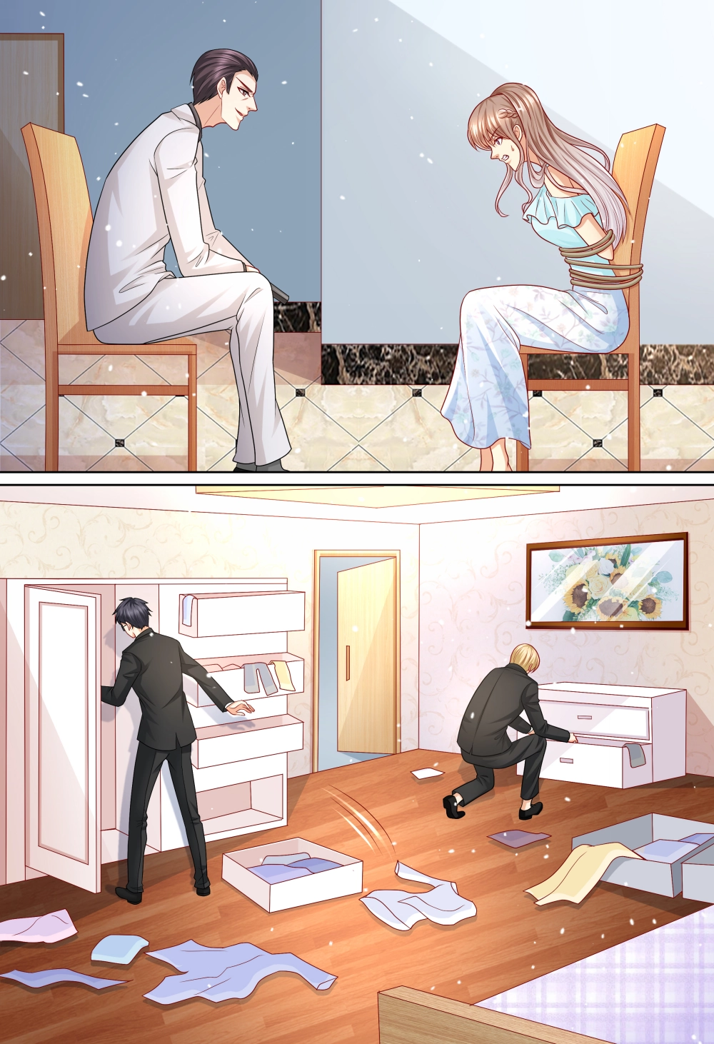 An Exorbitant Wife Chapter 116 page 9 - 