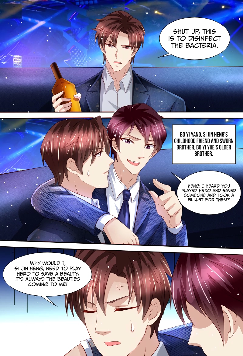 An Exorbitant Wife Chapter 154 page 3 - 