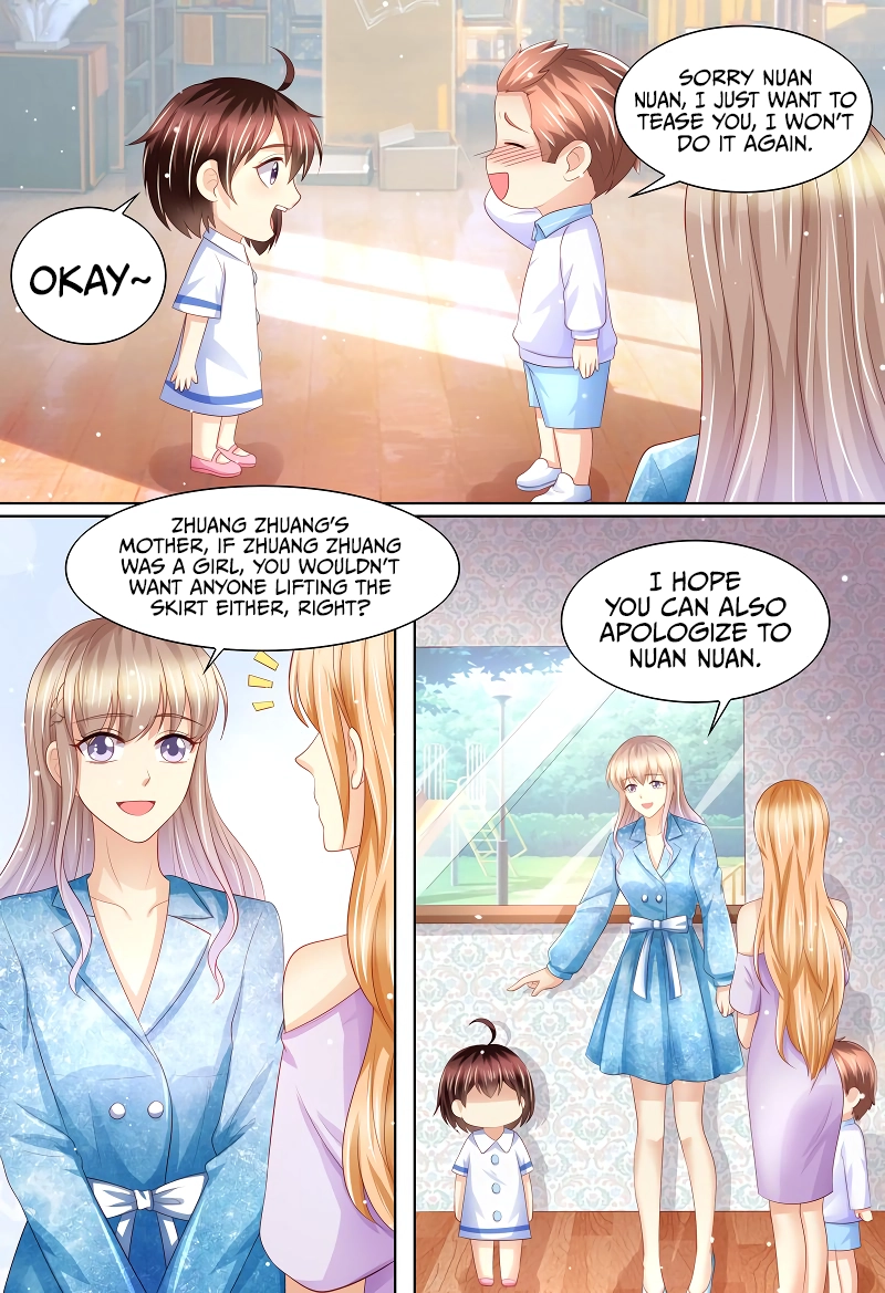 An Exorbitant Wife Chapter 191 page 3 - 