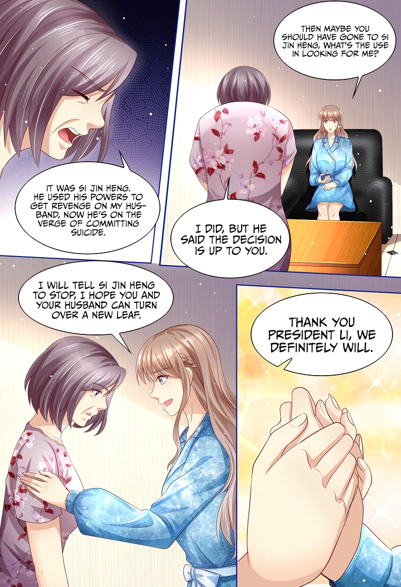 An Exorbitant Wife Chapter 192 page 4 - 