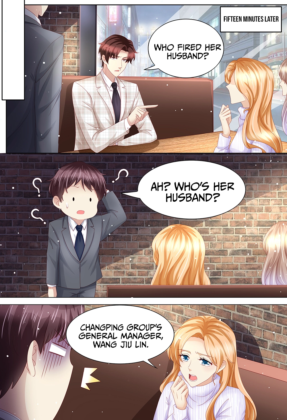 An Exorbitant Wife Chapter 199 page 3 - 