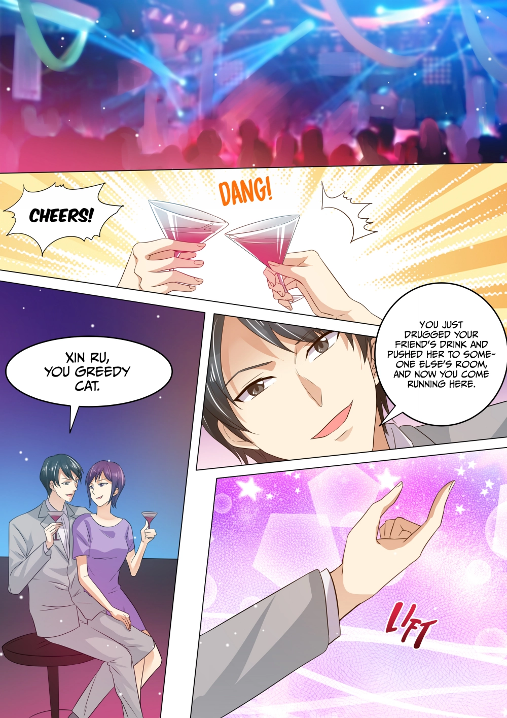 An Exorbitant Wife Chapter 2 page 5 - 