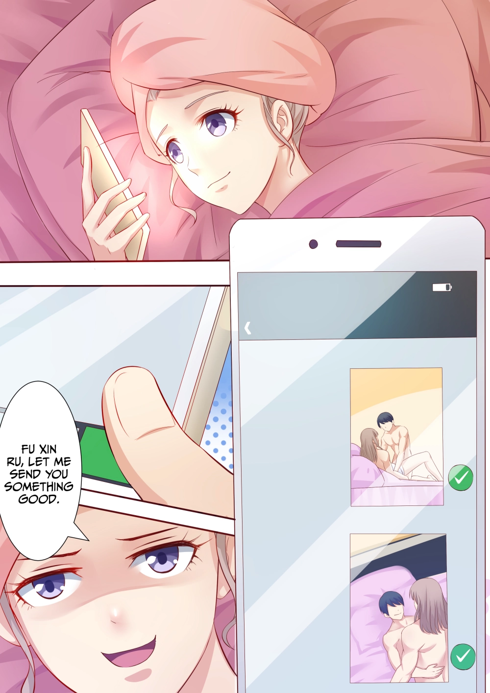 An Exorbitant Wife Chapter 21 page 2 - 