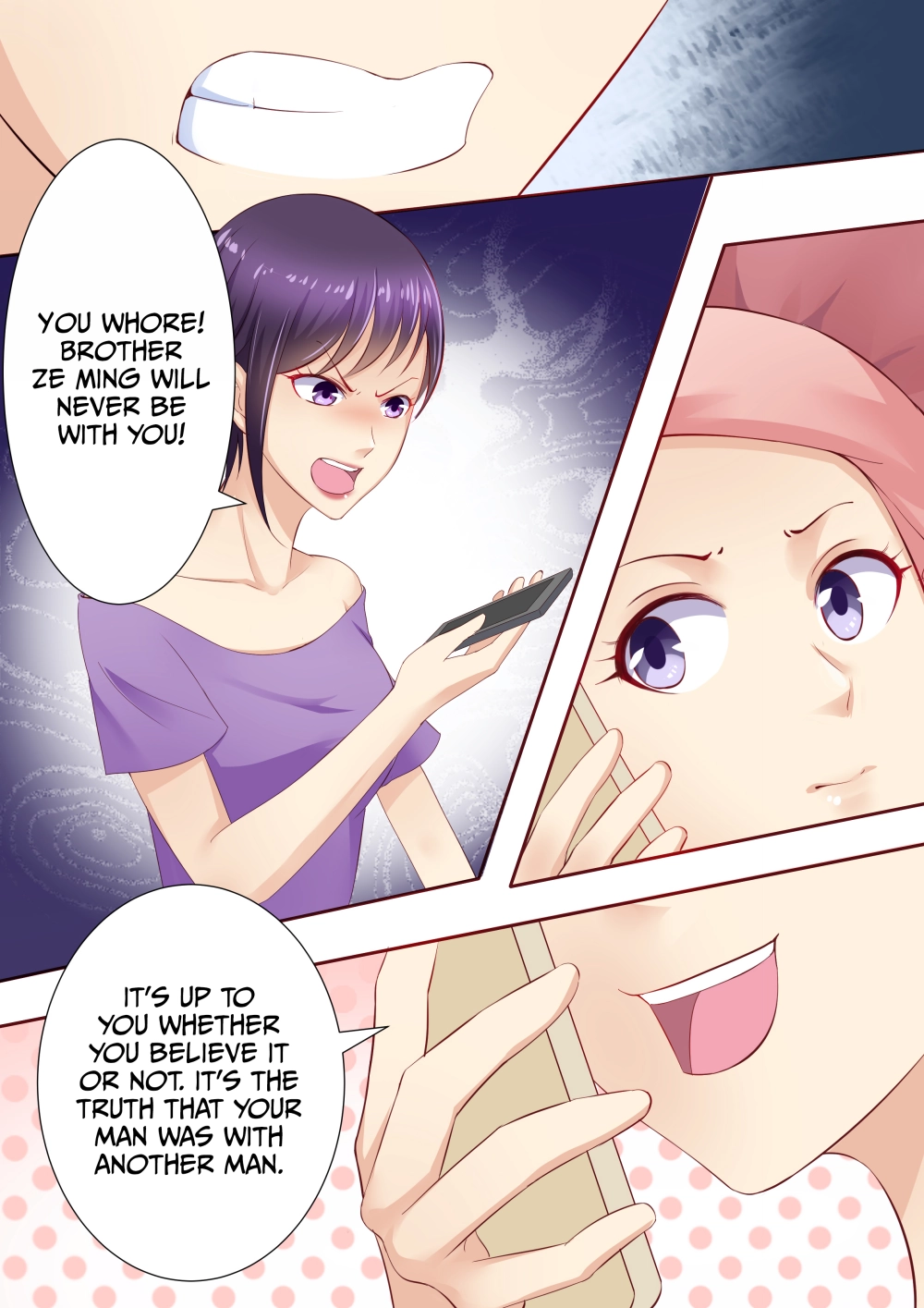 An Exorbitant Wife Chapter 21 page 4 - 