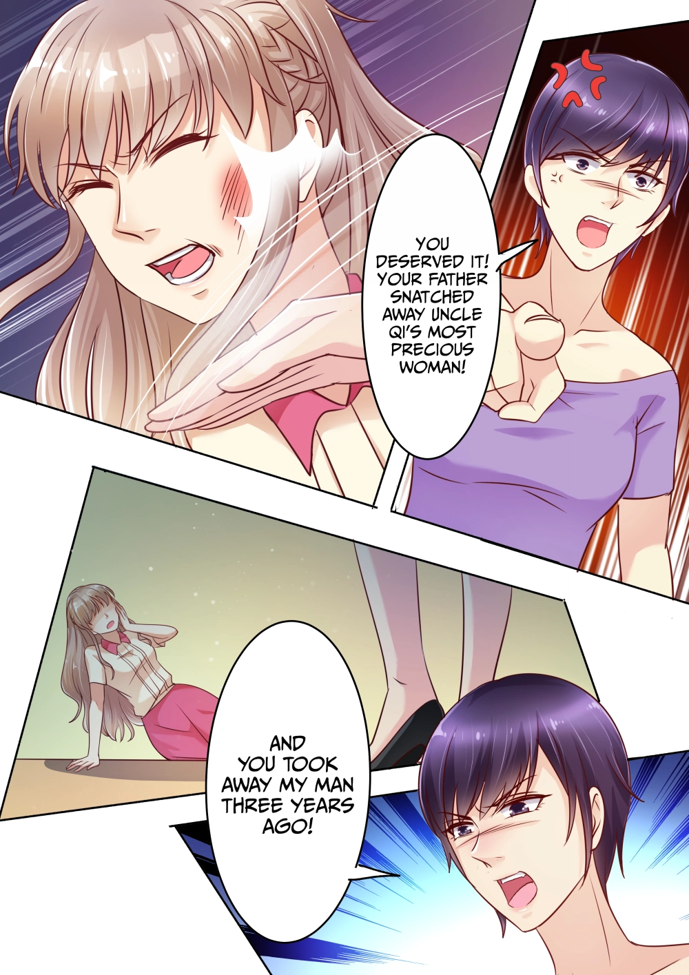 An Exorbitant Wife Chapter 22 page 4 - 