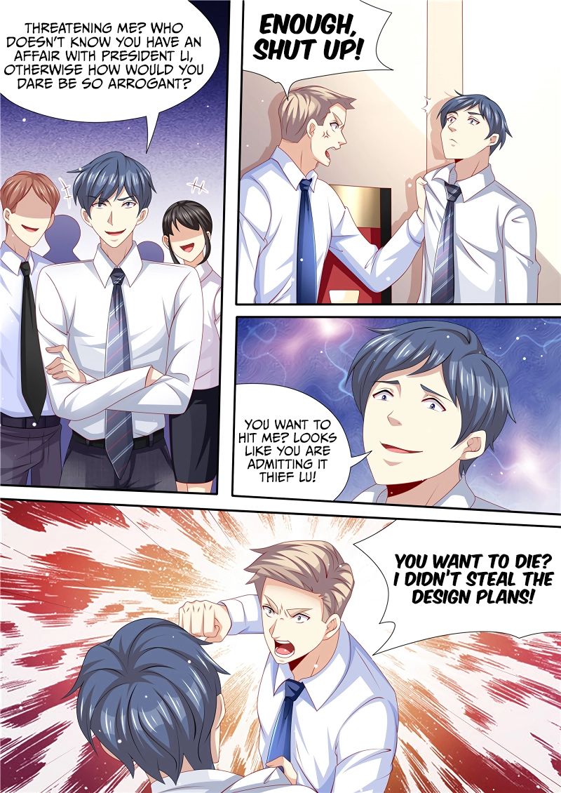 An Exorbitant Wife Chapter 229 page 3 - 