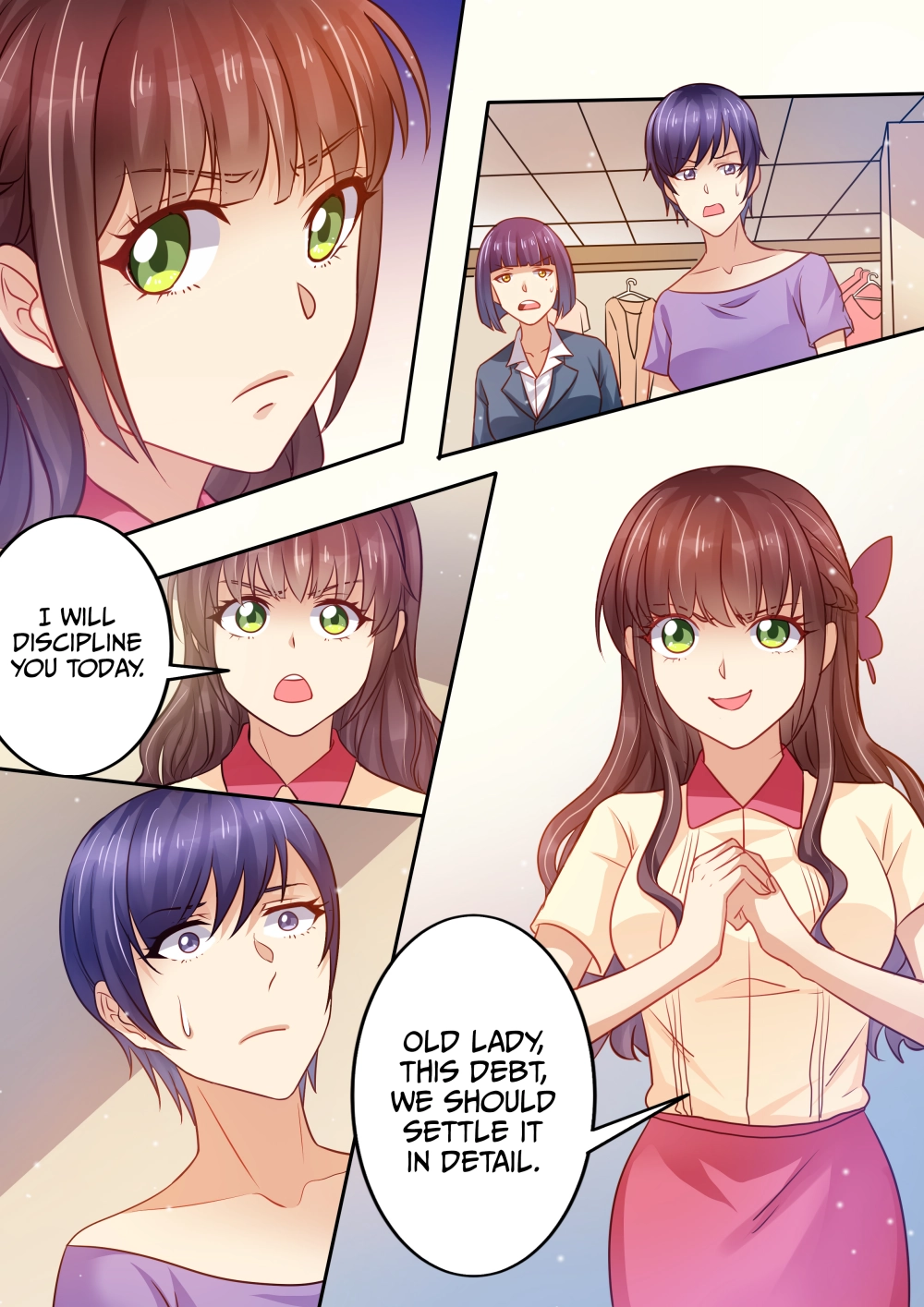 An Exorbitant Wife Chapter 23 page 3 - 