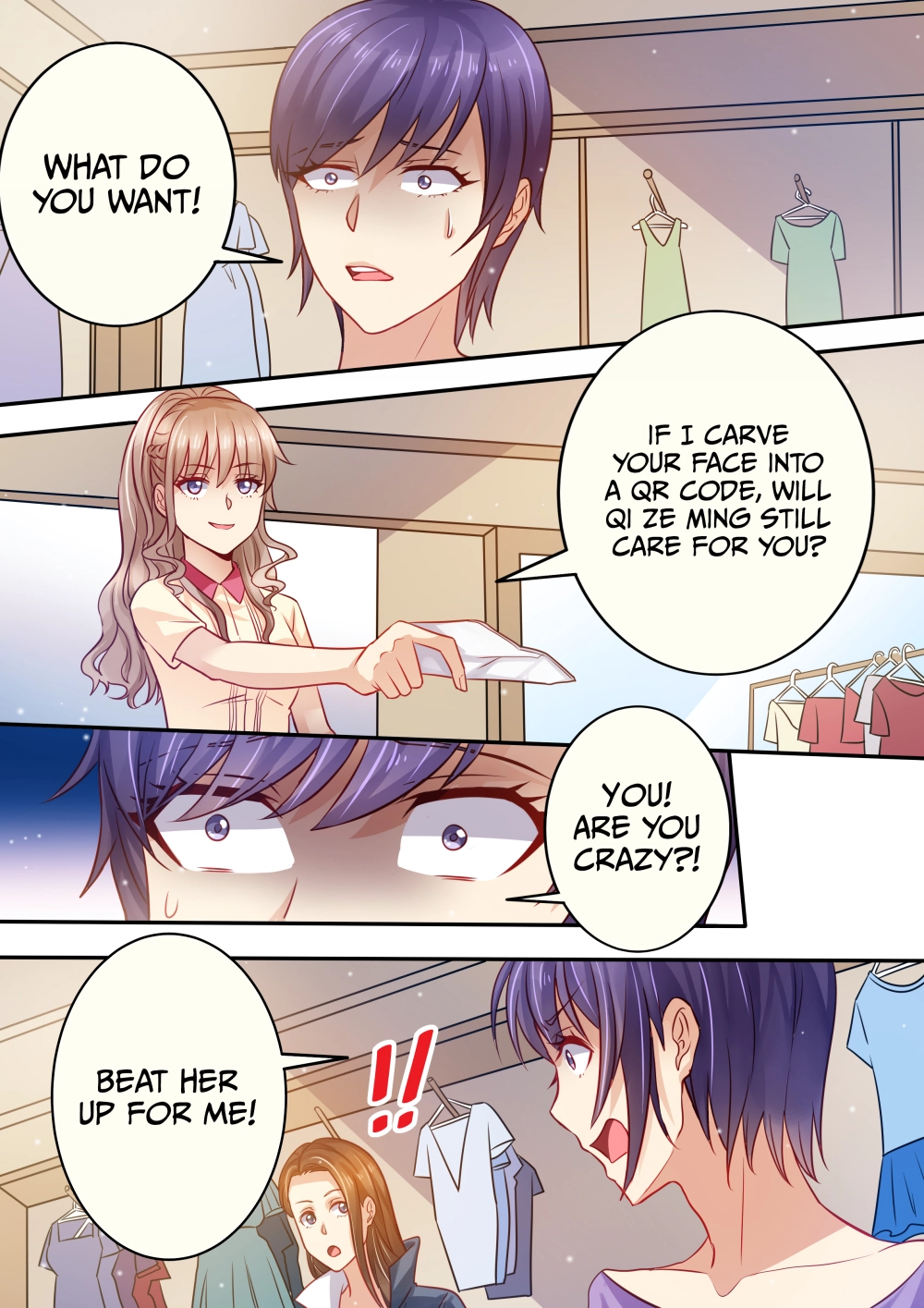 An Exorbitant Wife Chapter 232 page 5 - 