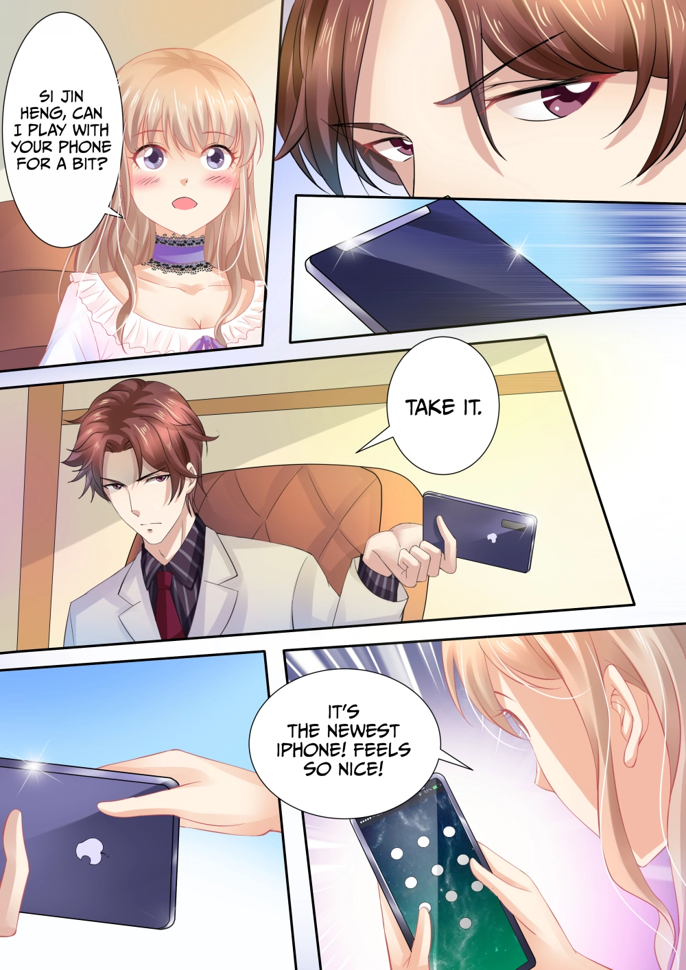 An Exorbitant Wife Chapter 25 page 3 - 