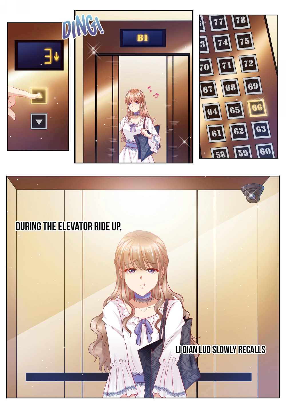 An Exorbitant Wife Chapter 29 page 4 - 