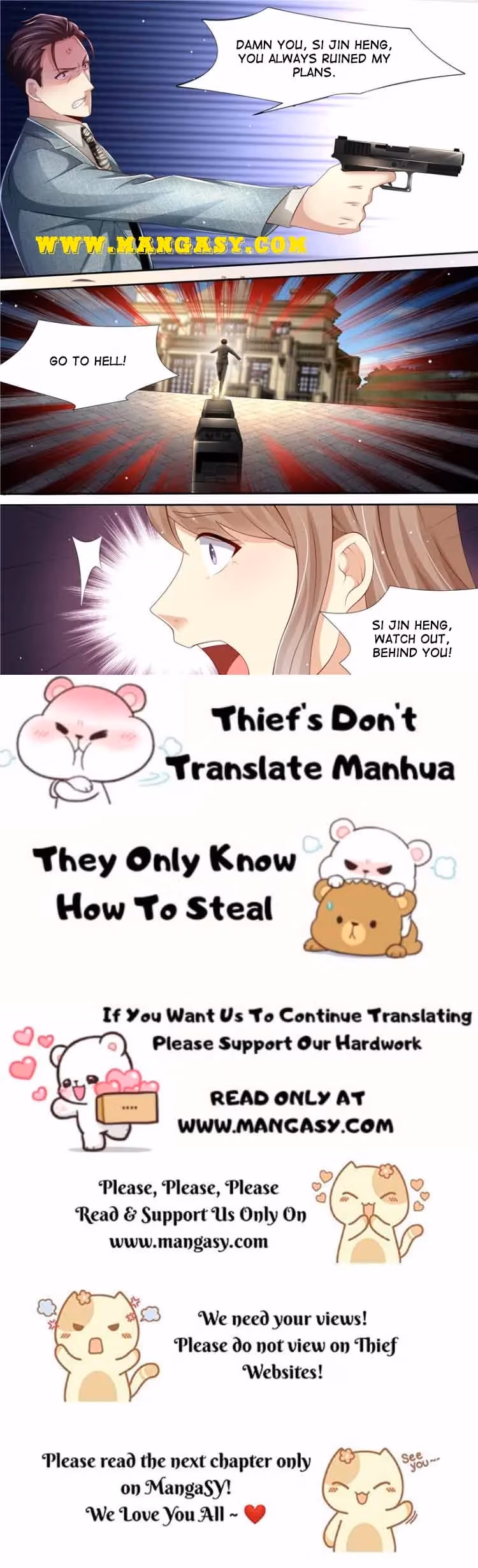 An Exorbitant Wife Chapter 294 page 13 - 