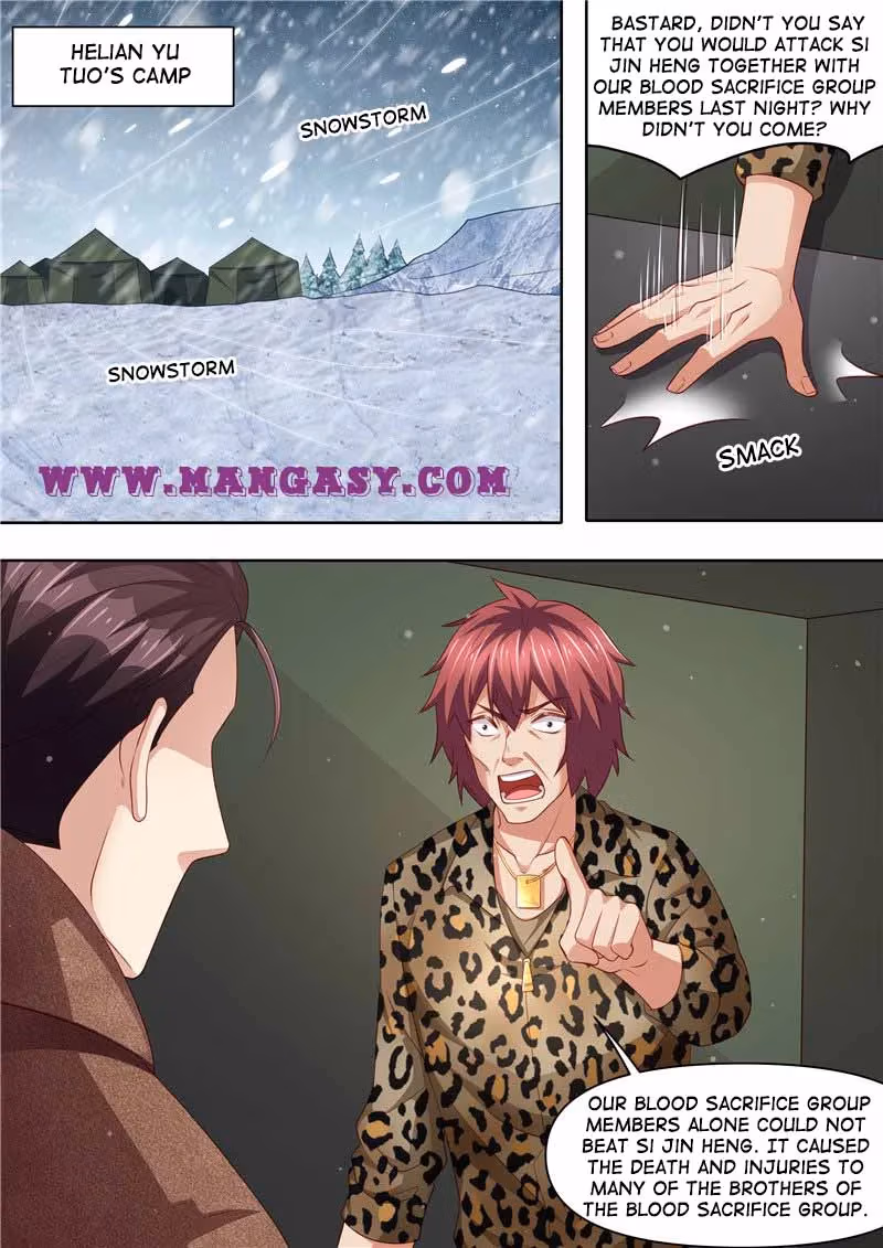 An Exorbitant Wife Chapter 311 page 2 - 