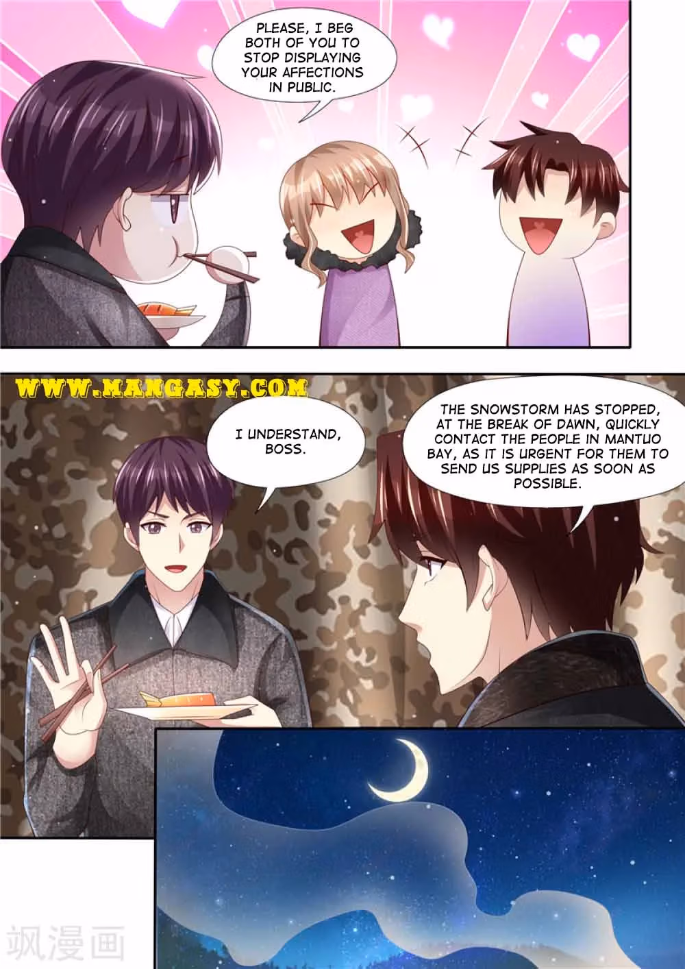 An Exorbitant Wife Chapter 312 page 7 - 