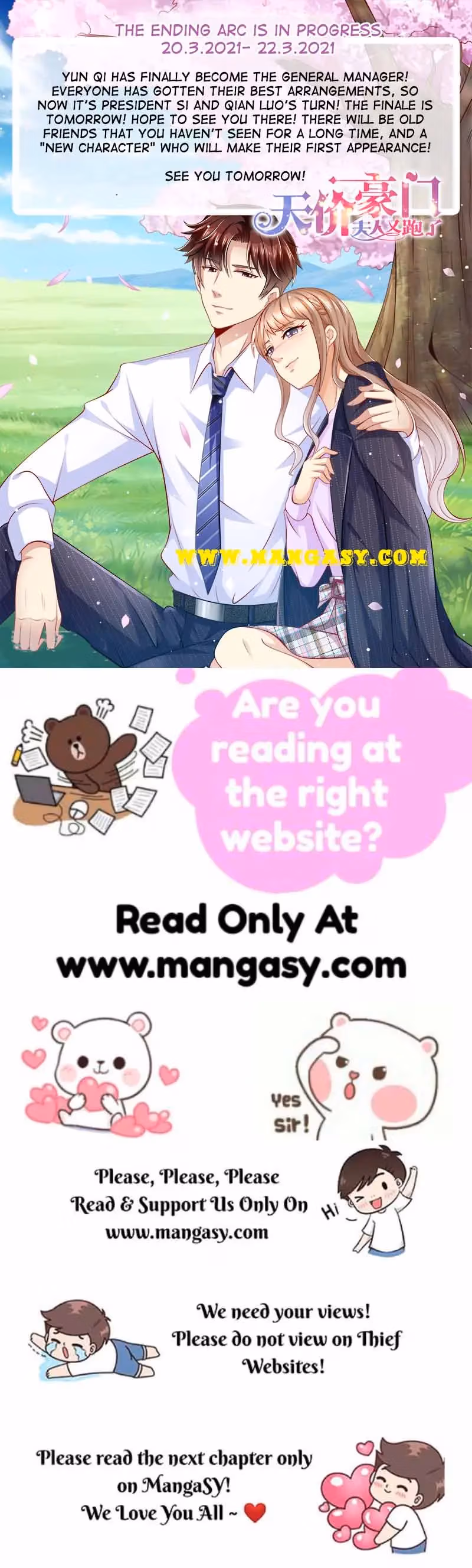 An Exorbitant Wife Chapter 326 page 15 - 