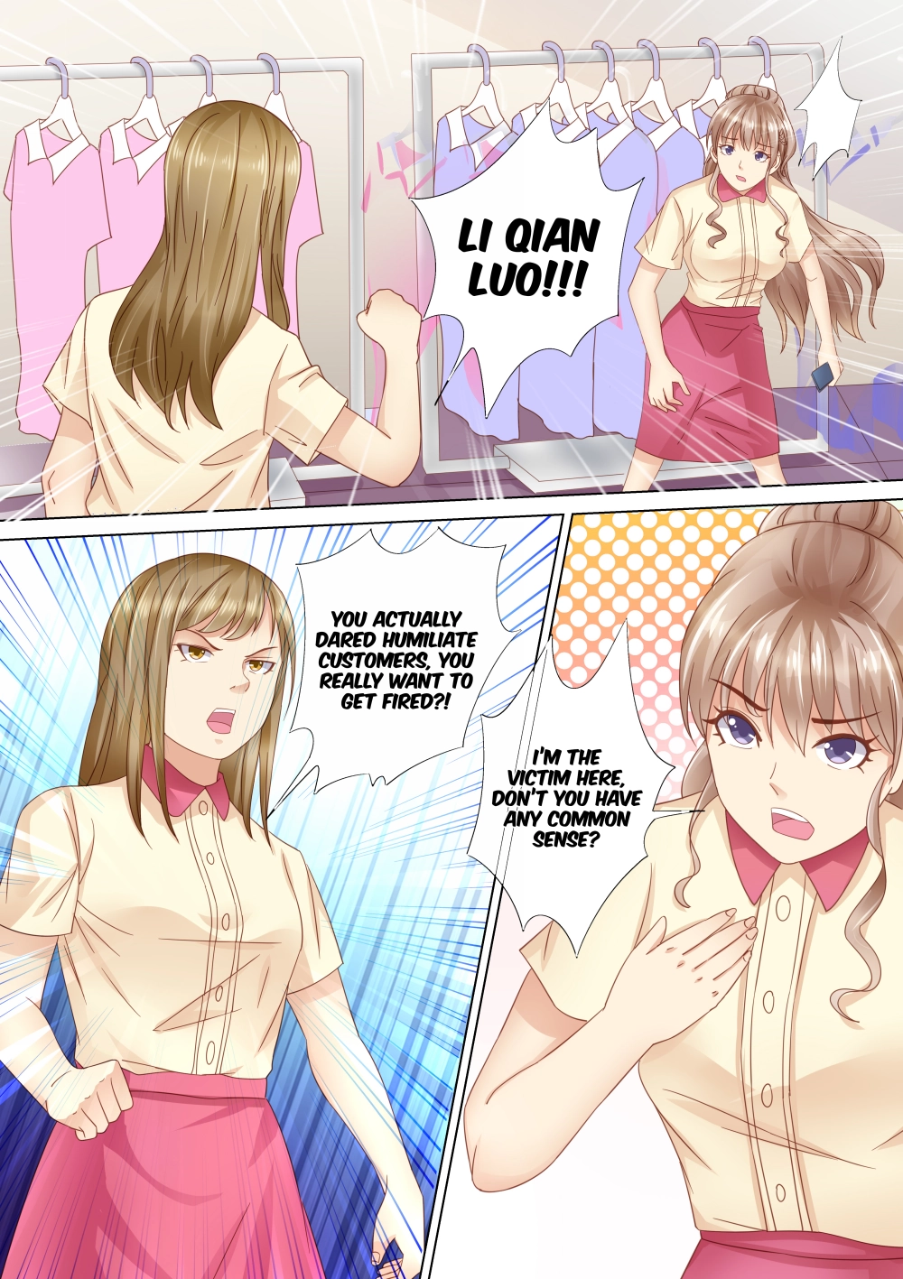 An Exorbitant Wife Chapter 38 page 3 - 