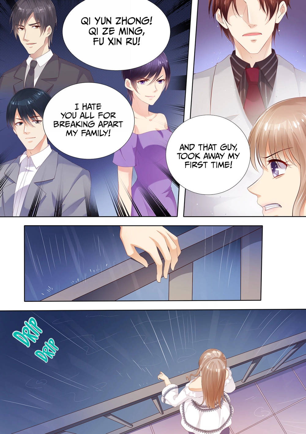 An Exorbitant Wife Chapter 5 page 5 - 