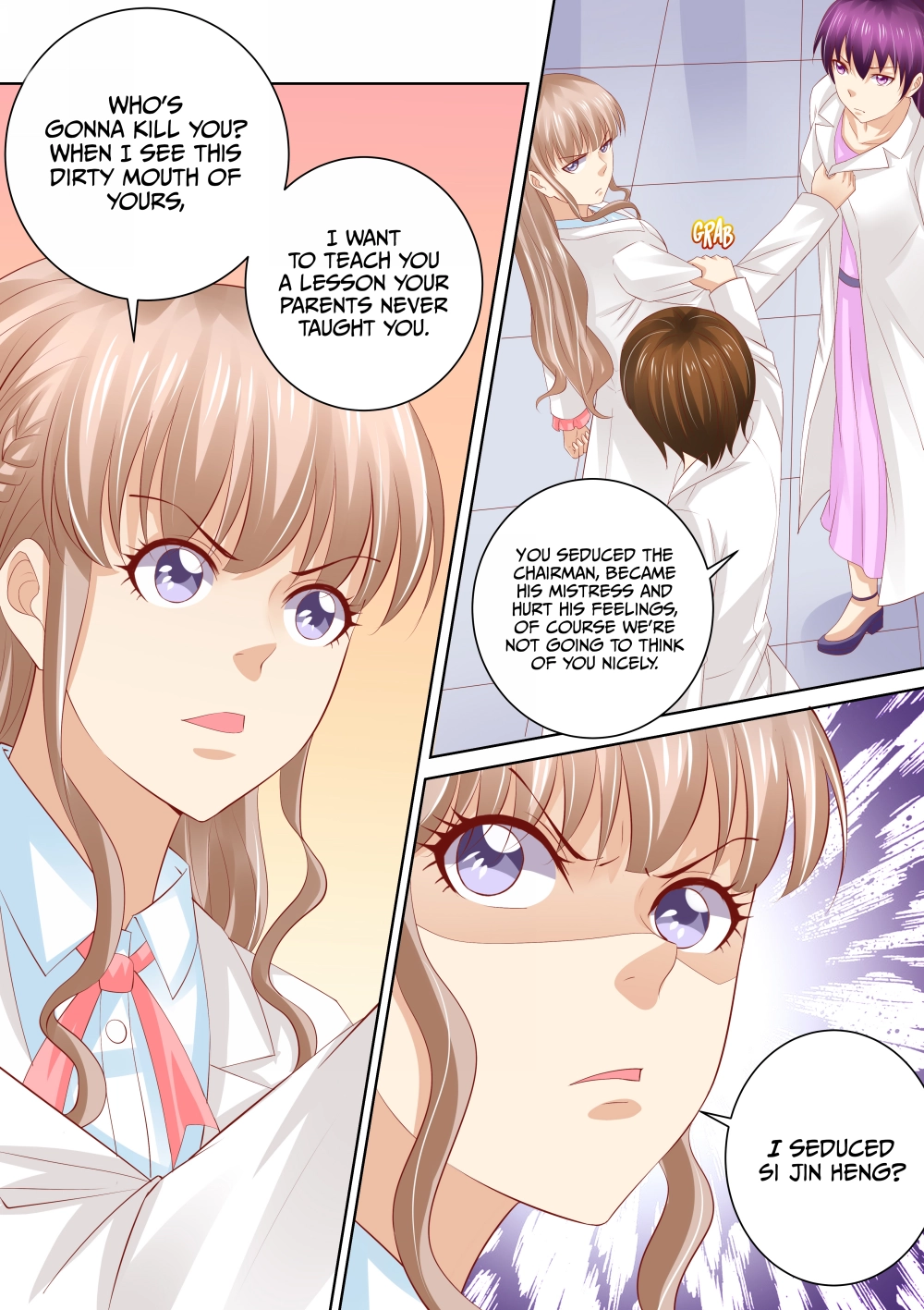 An Exorbitant Wife Chapter 67 page 3 - 